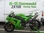 SEAN DYERS ZX10R, SPONSORED BY AWESOMEGRAPHICS..